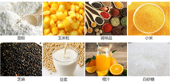 ʳƷӺYҪYϣ{(dio)ζƷСף֥