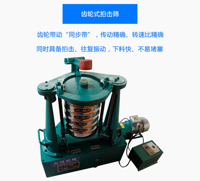 X݆ʽēYD(zhun)ٱ߂ē(f)׶